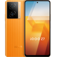 iQOO Z7 5G手机 8GB+256GB 无限橙