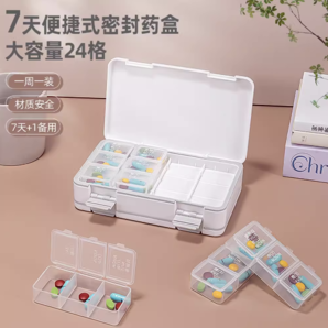 百亿补贴！家の物语 日本进口一周每日三餐便携药品分装盒