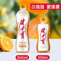 JIANLIBAO 健力宝 橙蜜味300ml*6瓶电解质碳酸老式怀旧橙子汽水运动饮料整箱