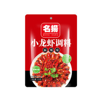 名揚(yáng) 麻辣味小龍蝦 調(diào)味料 220g