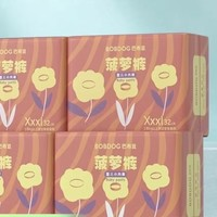 BoBDoG 巴布豆 新菠蘿 拉拉褲 XXXL128片（共4包）