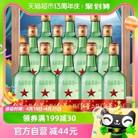红星 绿瓶 1680 二锅头 清香纯正 56%vol 500mlx12瓶