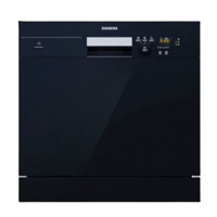SIEMENS 西门子 SC73E610TI 嵌入式洗碗机 10套 皓黑色