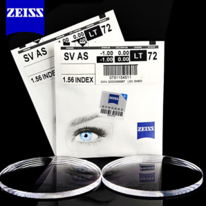 PLUS會員！ZEISS 蔡司 1.60澤銳鉆立方防藍(lán)光鏡片+純鈦鏡架多款可選（可升級FILA斐樂/精工鏡架)