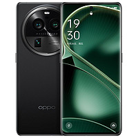 OPPO Find X6 Pro 5G手机 12GB+256GB 第二代骁龙8