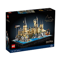 LEGO 乐高 Harry Potter哈利·波特系列 76419 霍格沃茨城堡和庭院