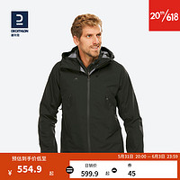 DECATHLON 迪卡儂 MH500沖鋒衣 男款 戶外登山防風防水 曜石黑-男款 L