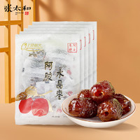 張?zhí)?水晶棗 100g*5袋