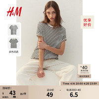 H&M 女裝T恤2024春季新品簡約休閑時尚圓領短袖上衣內搭0963662 白色/黑色條紋 155/80