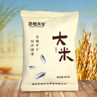 雜糧米倉(cāng) CEREALS GRANARY 雜糧米倉(cāng) 東北大米 珍珠米  400g