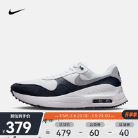 NIKE 耐克 AIR MAX SYSTM 男子運動鞋 DM9537-102