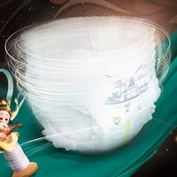 Pampers 幫寶適 黑金幫系列 拉拉褲 XL4片