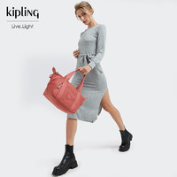 kipling 凱普林 時尚潮流休閑旅行通勤單肩包大容量餃子包托特包斜挎包|ARTMIN