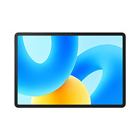 HUAWEI 華為 MatePad 2023款標(biāo)準(zhǔn)版華為平板電腦11.5英寸120Hz護(hù)眼全面屏學(xué)生學(xué)習(xí)娛樂平板8+128GB 深空灰