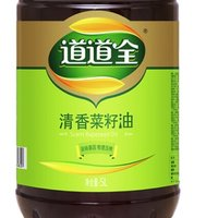 道道全 清香菜籽油食用油5L物理壓榨非轉(zhuǎn)基因純正食用油家用桶裝 1件裝