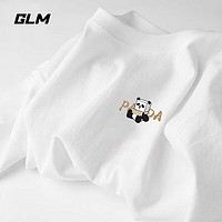 GLM 森马集团品牌白色长袖t恤男重磅男装打底衫秋季纯棉宽松男士衣服