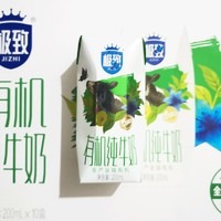 SANYUAN 三元 SAN YUAN）有機(jī)純牛奶3.4g牛乳蛋白200ml*10盒