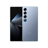 MEIZU 魅族 21 pro 5G手機(jī) 16GB+1TB 冰川藍(lán) 驍龍8Gen3