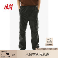 H&M 春季新款男装标准版型涂层工装裤1174992 黑色 175/88