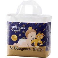 babycare 皇室弱酸系列 拉拉裤L38/XL32/XXL28/XXXL24片
