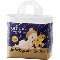 babycare 皇室弱酸系列 拉拉褲L38/XL32/XXL28/XXXL24片