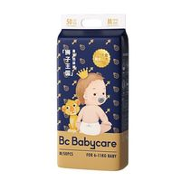 babycare 皇室獅子王國(guó) 紙尿褲 M50/L40/XL36/XXL28片