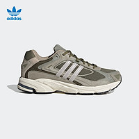 adidas 阿迪達(dá)斯 官方三葉草RESPONSE CL男女休閑經(jīng)典復(fù)古跑步鞋