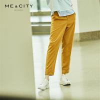 MECITY ME&CITY女梭織錐形褲548861