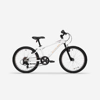 DECATHLON 迪卡侬 24寸儿童自行车山地车单车ST100 20寸套装（车+脚撑+车铃）