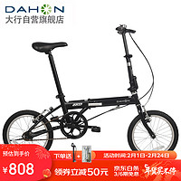 DAHON 大行 折疊自行車16英寸YUKI超輕迷你便攜男女式通勤單車KT610 黑色