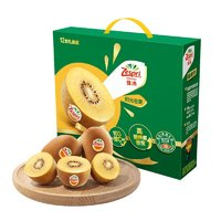 Zespri 佳沛 新西蘭陽(yáng)光金奇異果12粒禮盒特大果單果約124-146g