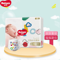 HUGGIES 好奇 金裝 嬰兒紙尿褲 NB80片