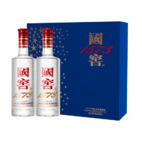 國窖1573 過年送禮長輩  雙瓶裝 濃香型白酒 38%vol 500mL 2瓶 藍(lán)調(diào)禮盒