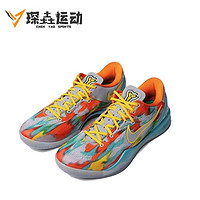 NIKE 耐克 Kobe 8 Protro “Venice Beach” 2024 藍(lán)紅橙 FQ3548-001