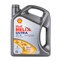 Shell 殼牌 HELIX ULTRA系列 超凡灰喜力 5W-40 SN PLUS級(jí) 全合成機(jī)油 4L 歐版