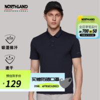 NORTHLAND 諾詩(shī)蘭 24春夏新款情侶短袖T恤戶外速