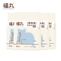 FUKUMARU 福丸 白茶味豆腐膨润土混合猫砂 2.5kg*4