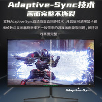 泰坦军团 24.5英寸2K显示器高刷电竞屏幕FastIPS屏24小金刚G-Sync防撕裂P25W2R 24.5英寸 1K 144Hz P25A2G