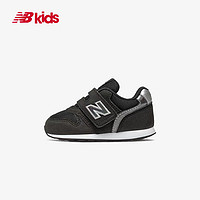 new balance NB996兒童運(yùn)動(dòng)休閑跑步鞋 IZ996HBK