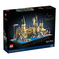 LEGO 乐高 哈利波特系列 76419 霍格沃城堡和庭院