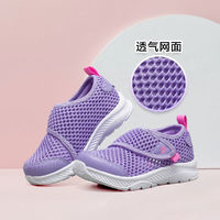 SKECHERS 斯凱奇 Comfy Grip 女童休閑運(yùn)動(dòng)鞋 664152N