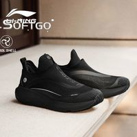 LI-NING 李寧 休閑鞋2024夏季潮流SOFT GO反光透氣清涼運(yùn)動(dòng)鞋