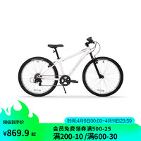 DECATHLON 迪卡儂 自行車山地車ST100青少年山地車6速24寸學(xué)生通勤單車-4984166