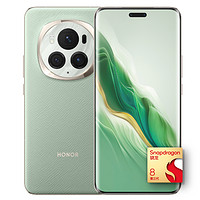 HONOR 榮耀 Magic6 Pro 5G智能手機(jī) 16GB+1TB