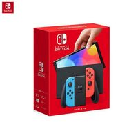 Nintendo 任天堂 日版 Switch OLED 游戲主機(jī) 紅藍(lán)色