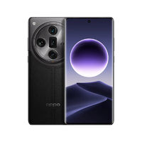 OPPO Find X7 Ultra 5G智能手機(jī) 16GB+512GB