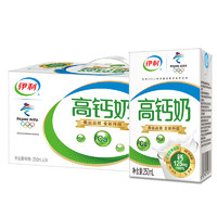 yili 伊利 高鈣奶250ml*24盒 多25%鈣質(zhì)