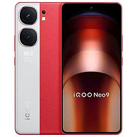 iQOO Neo9 5G手機 16GB+1TB