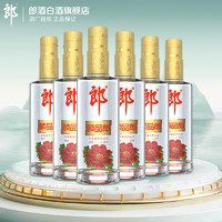 LANGJIU 郎酒 順品郎金蓋 兼香45度 480mL*6瓶