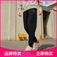 SKECHERS 斯凱奇 男士束腳衛(wèi)褲 L323M101